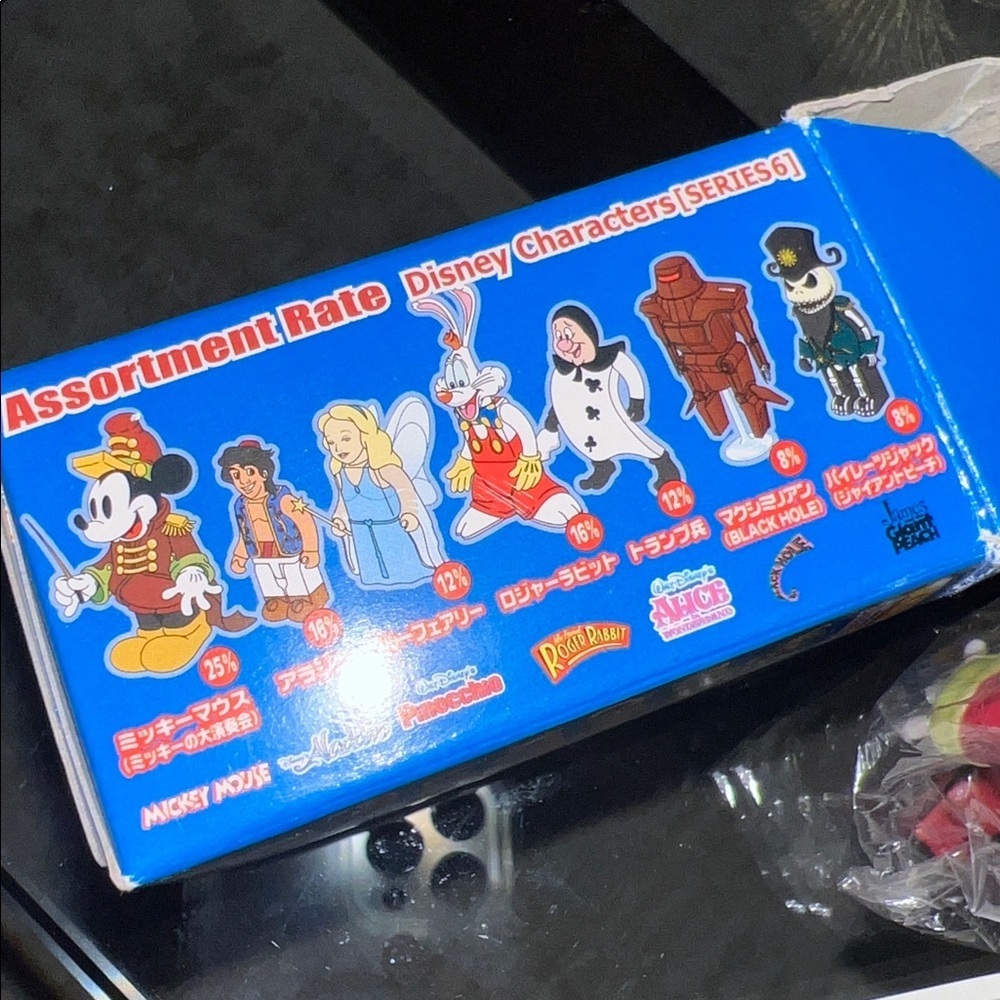 Medicom Toy Disney Kubrick Series 6 Mickey Mouse Mickey's big band concert Japan - Picture 7 of 10